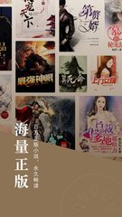 菲律宾 订餐 app_V4.51.80